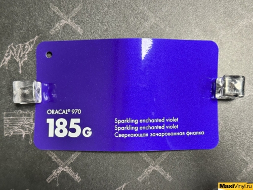 Sparkling enchanted violet 185G<br>Фиолетовый металлик